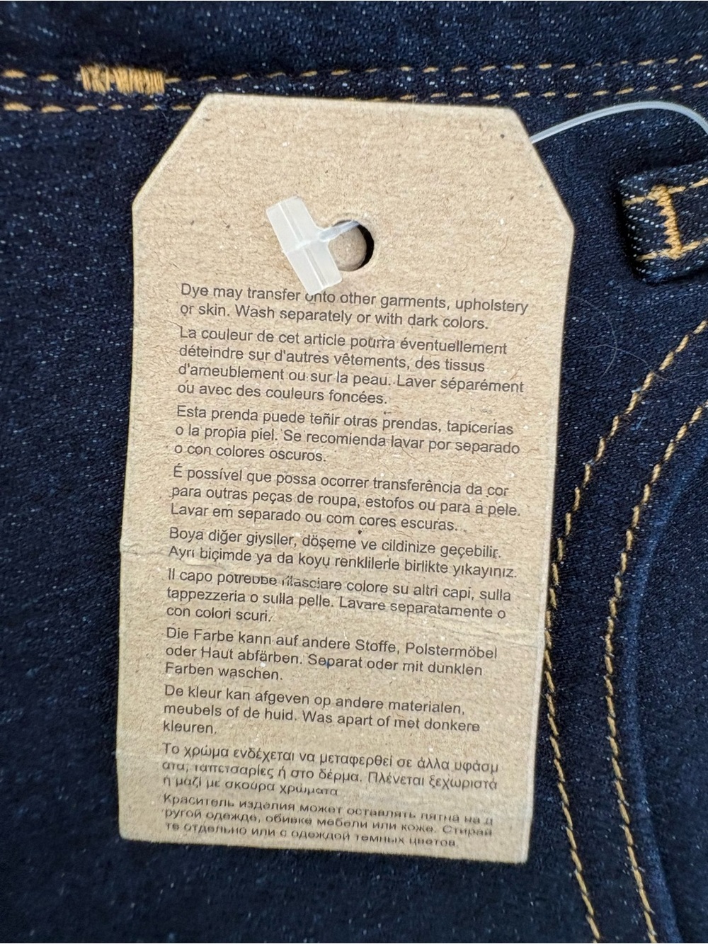 Levi’s 314 Shaping Straight Jeans W24 L32 Slim Straight Size 24 - Picture 4 of 16